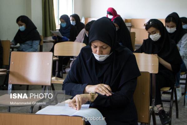 برگزاری موفق ۳ آزمون استخدامی به همت جهاد دانشگاهی استان بوشهر