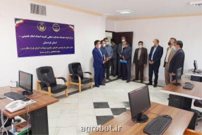 رئیس جهاددانشگاهی استان: راه اندازی ۱۱ مرکز خدمات هدایت شغلی مددجویان کمیته امداد در کردستان