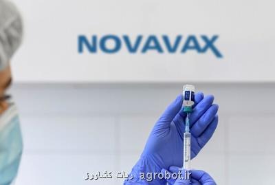 واکسن اومیکرون نوواواکس تا دی ماه عرضه می شود