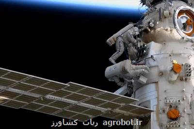 برای فعال کردن بازوی رباتیک؛ روس ها در فضا راهپیمایی کردند
