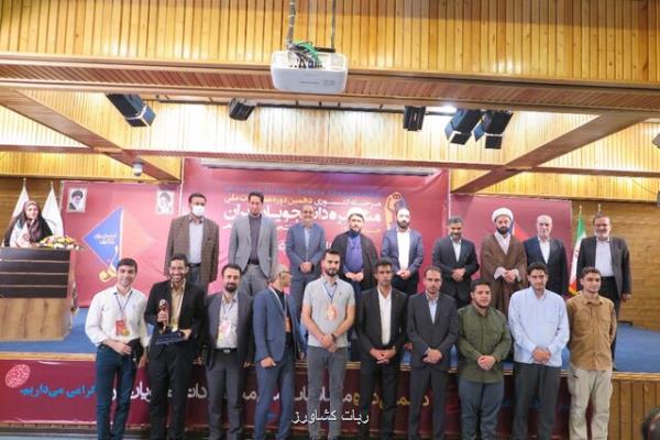 دهمین دوره مسابقات ملی مناظره دانشجویان ایران برگزیدگان خویش را شناخت