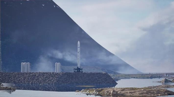 در نروژ؛ افتتاح اولین بندر فضایی اروپا