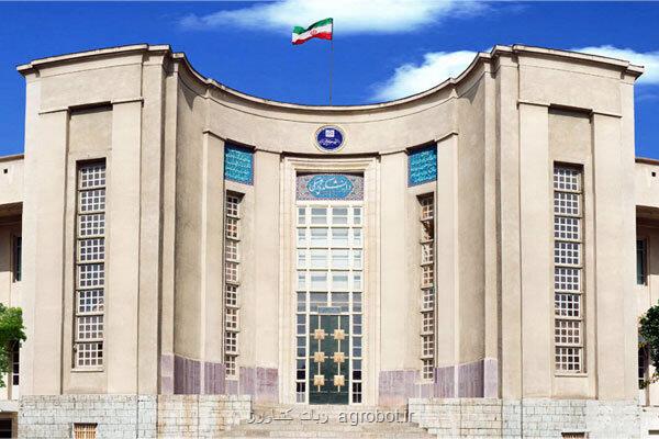 در دانشگاه علوم پزشکی تهران ؛ شهر علم شهید سلیمانی ۱۳ دی افتتاح می گردد